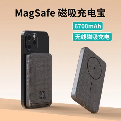 Batería magnética portátil del banco del poder del cargador 6700mAh de Apple Magsafe compatible con el iPhone